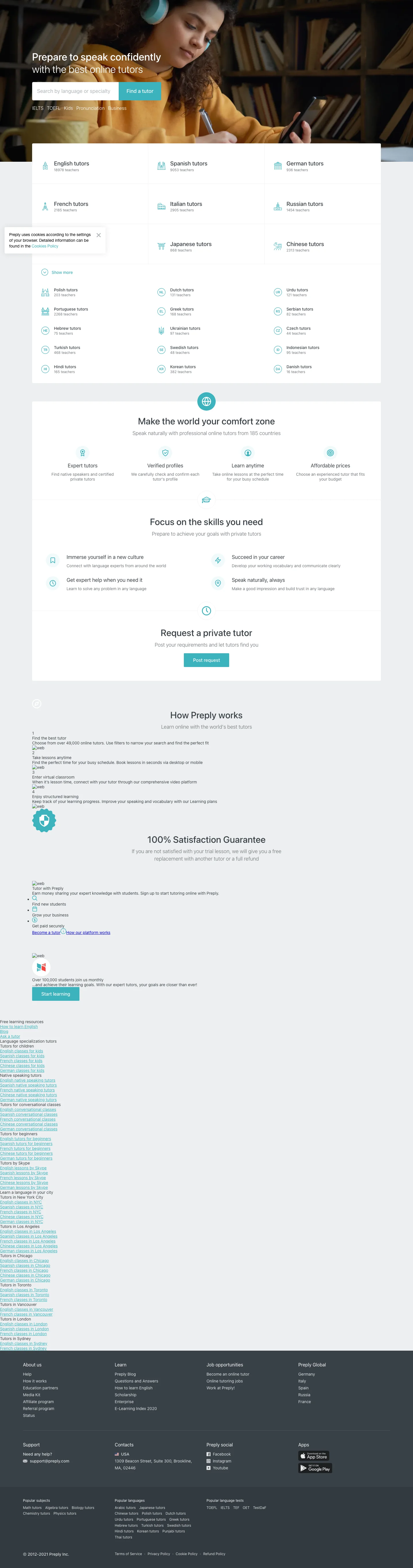Preply homepage — Jan 2021